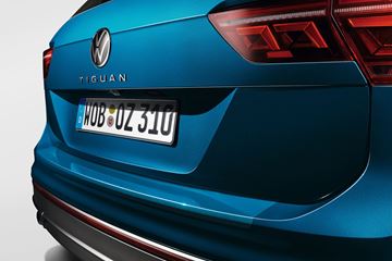 Imagen de PROTECCION BORDE DE CARGA TIGUAN TRASP