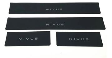 Imagen de JGO PROTECTOR ZOCALO NIVUS