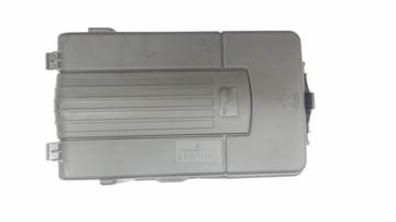 Imagen de TAPA PARA BATERIA TIGUAN