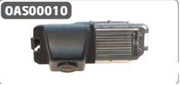 Imagen de CAMARA INTEGRADA VW