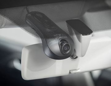 Imagen de DVR CÁMARA DEL VEHÍCULO